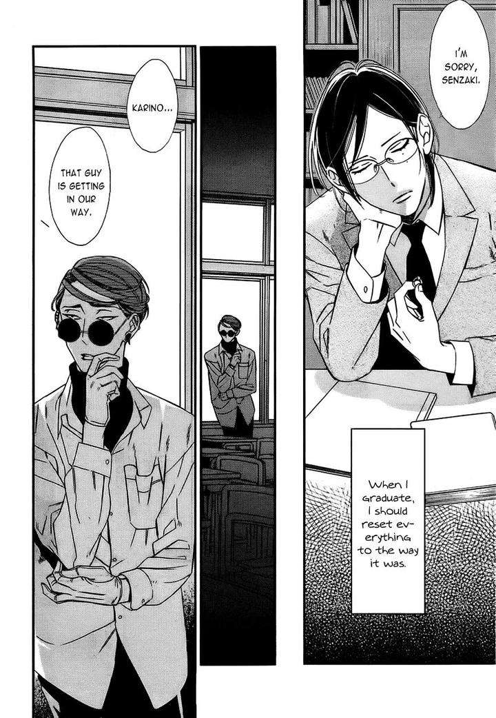 Caste-Heaven-By-Ogawa-Chise-Vol-03-Eng page 34