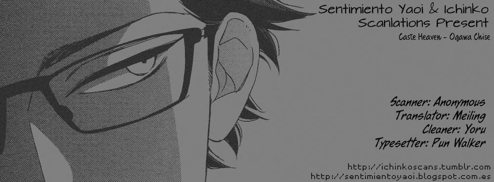 Caste-Heaven-By-Ogawa-Chise-Vol-03-Eng chapter_003 thumbnail