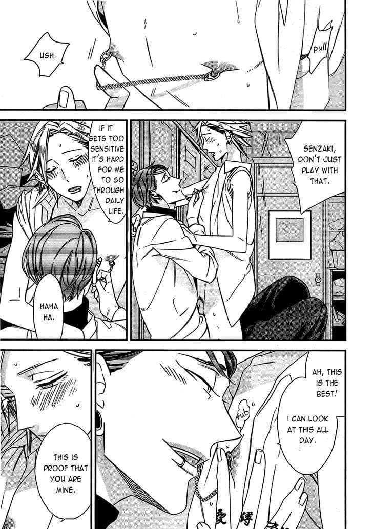 Caste-Heaven-By-Ogawa-Chise-Vol-03-Eng page 4