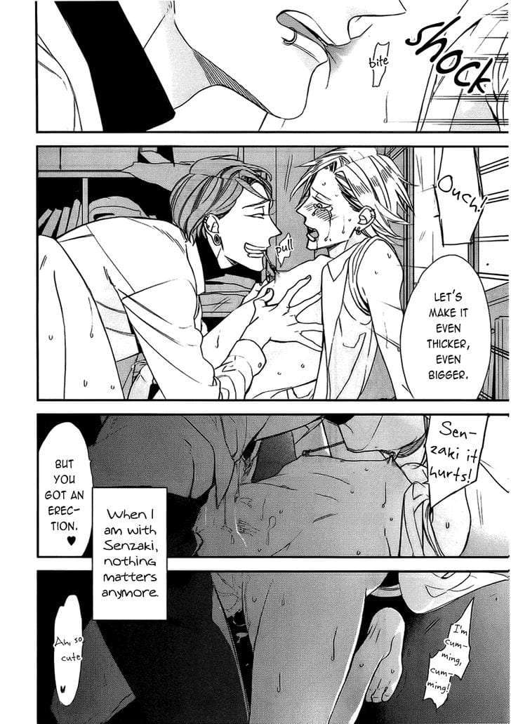 Caste-Heaven-By-Ogawa-Chise-Vol-03-Eng page 5