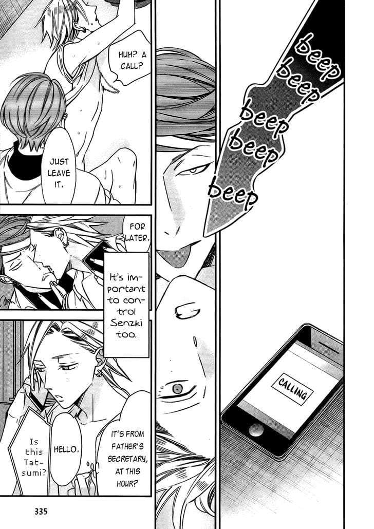 Caste-Heaven-By-Ogawa-Chise-Vol-03-Eng page 6