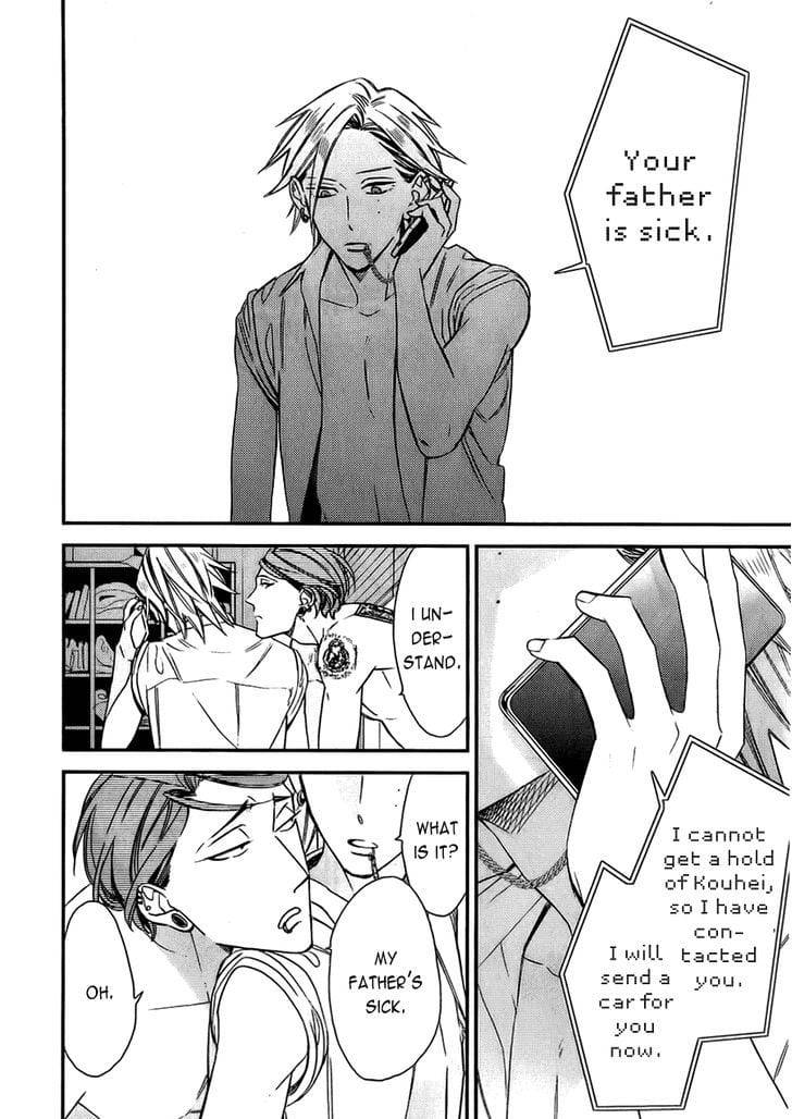 Caste-Heaven-By-Ogawa-Chise-Vol-03-Eng page 7