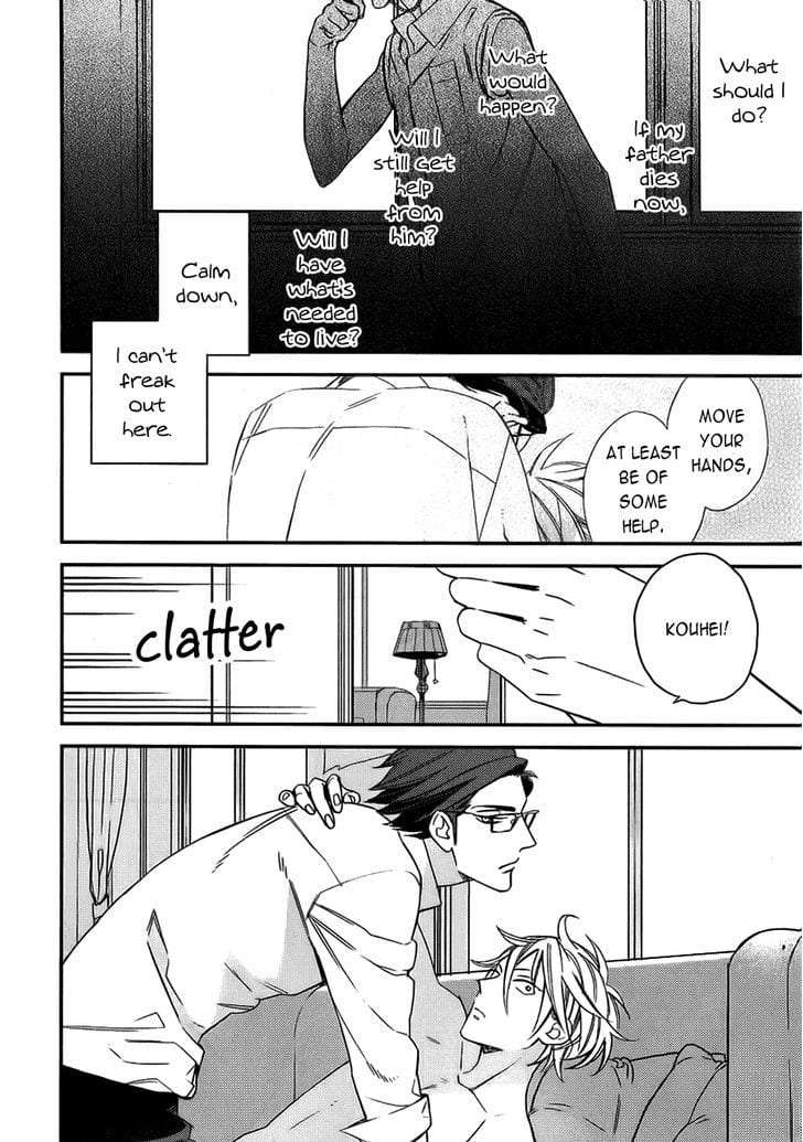 Caste-Heaven-By-Ogawa-Chise-Vol-03-Eng page 9