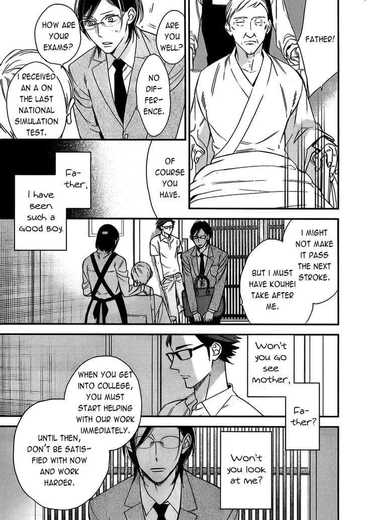 Caste-Heaven-By-Ogawa-Chise-Vol-03-Eng page 18