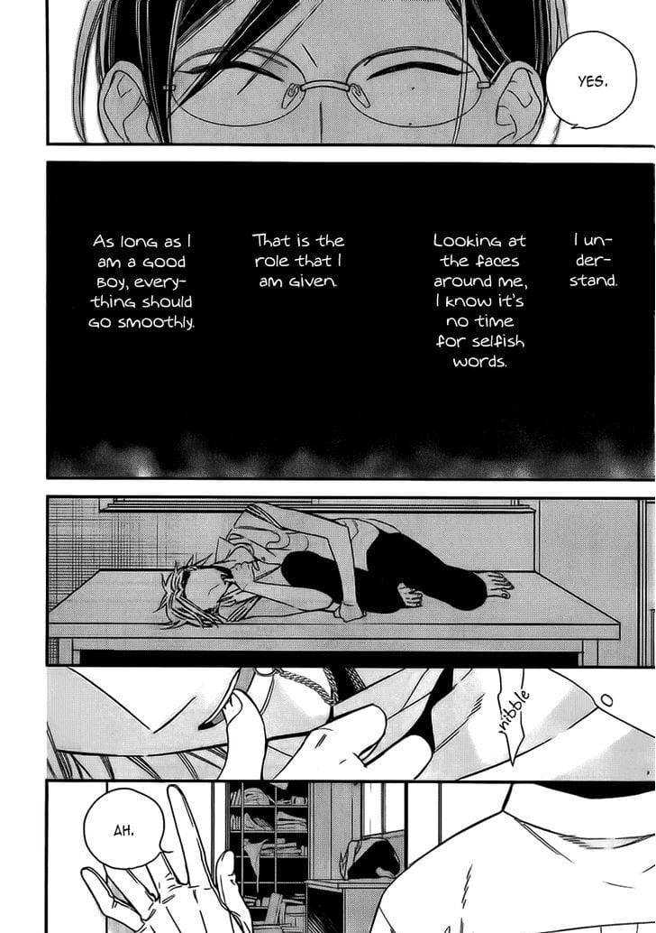 Caste-Heaven-By-Ogawa-Chise-Vol-03-Eng page 19