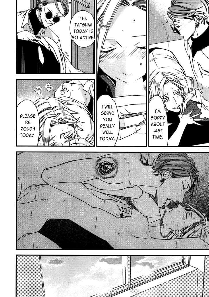 Caste-Heaven-By-Ogawa-Chise-Vol-03-Eng page 21