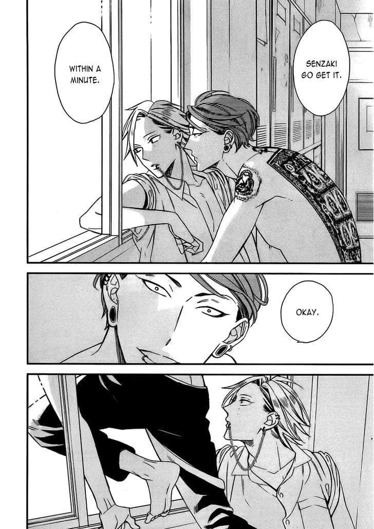 Caste-Heaven-By-Ogawa-Chise-Vol-03-Eng page 23