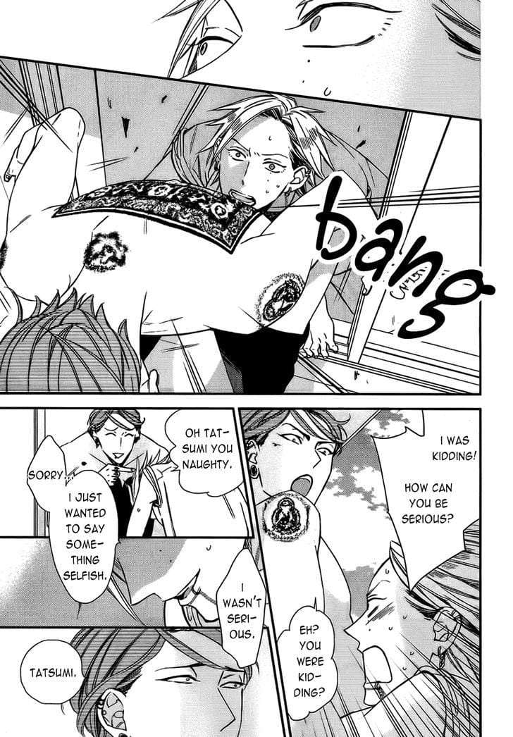 Caste-Heaven-By-Ogawa-Chise-Vol-03-Eng page 24