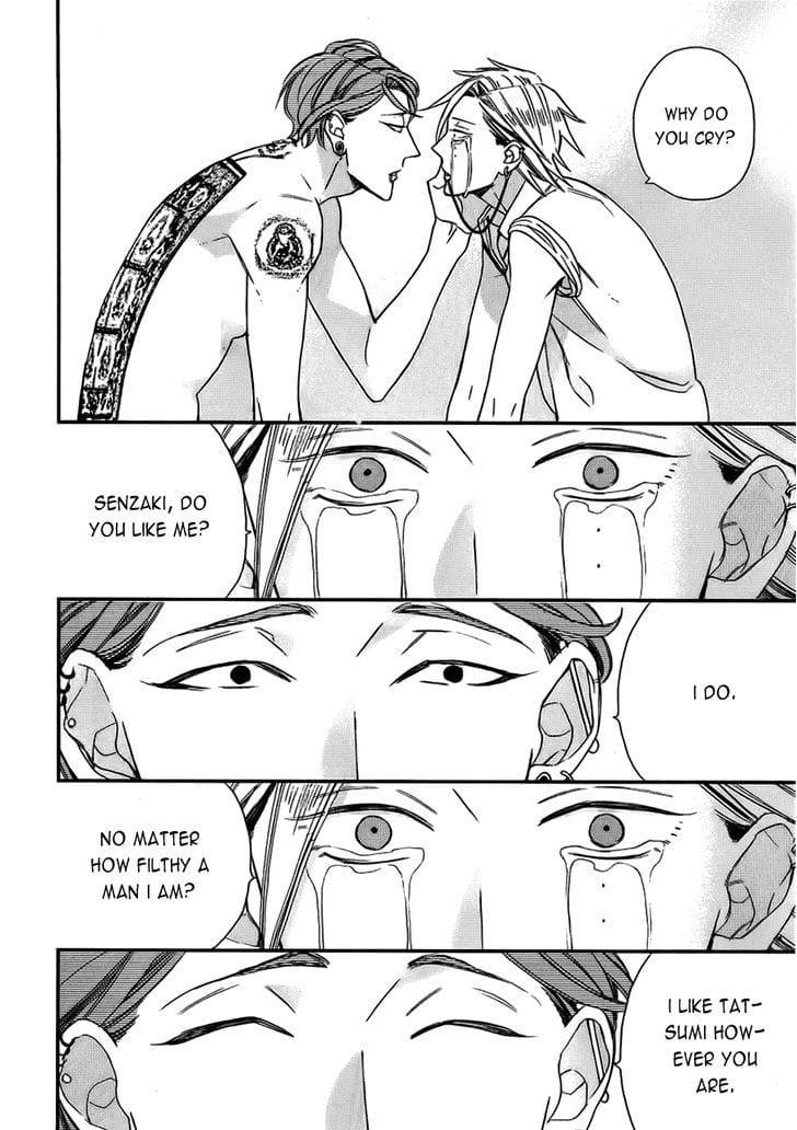 Caste-Heaven-By-Ogawa-Chise-Vol-03-Eng page 25