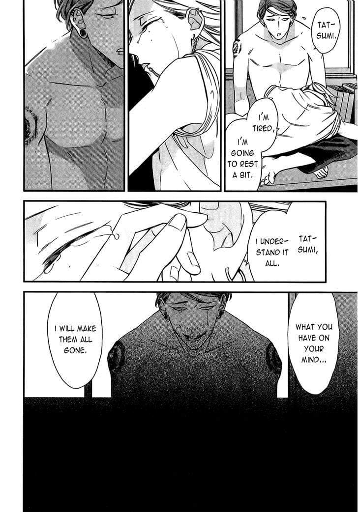 Caste-Heaven-By-Ogawa-Chise-Vol-03-Eng page 27