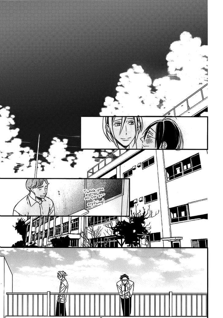 Caste-Heaven-By-Ogawa-Chise-Vol-03-Eng page 28