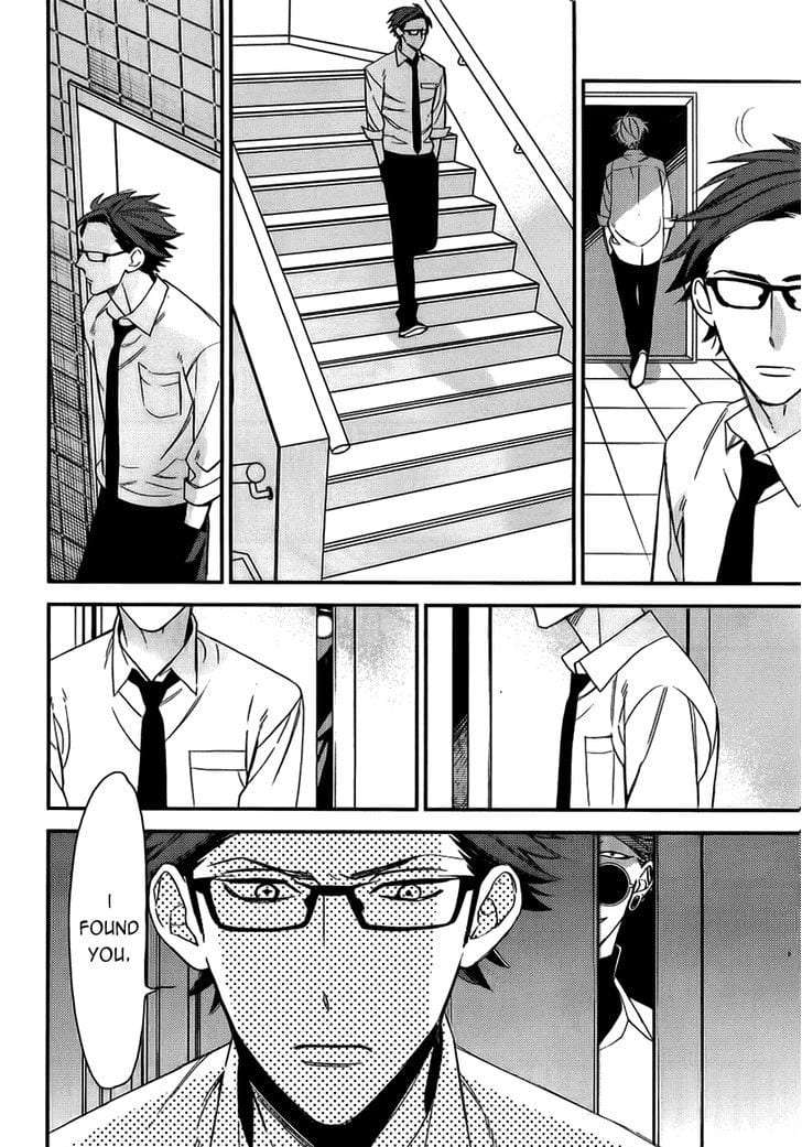 Caste-Heaven-By-Ogawa-Chise-Vol-03-Eng page 29