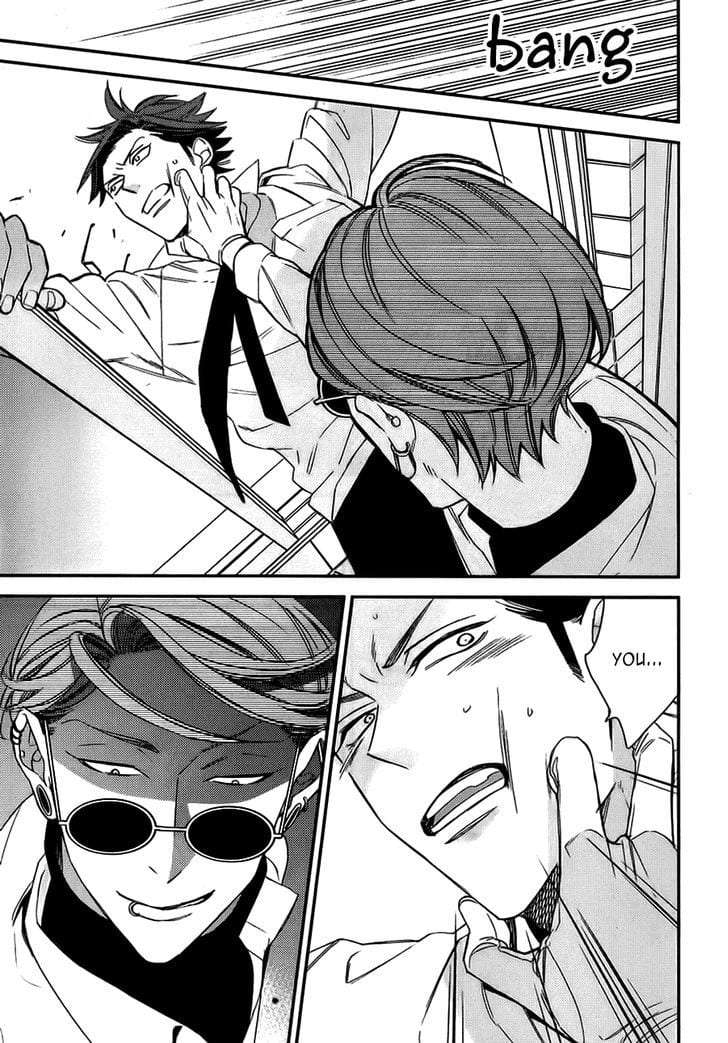 Caste-Heaven-By-Ogawa-Chise-Vol-03-Eng page 30