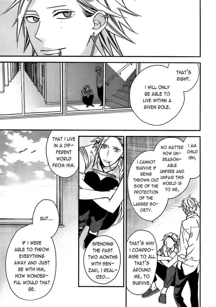 Caste-Heaven-By-Ogawa-Chise-Vol-03-Eng page 32