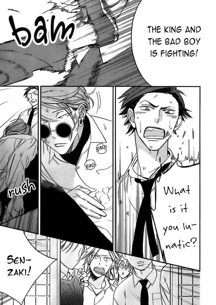 Caste-Heaven-By-Ogawa-Chise-Vol-03-Eng page 34