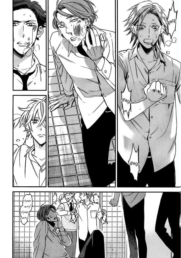 Caste-Heaven-By-Ogawa-Chise-Vol-03-Eng page 37