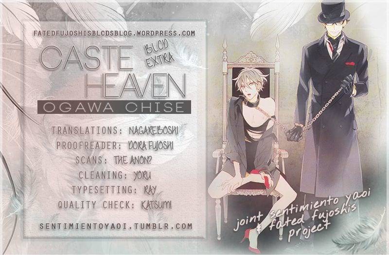 Caste-Heaven-By-Ogawa-Chise-Vol-03-Eng chapter_004 thumbnail