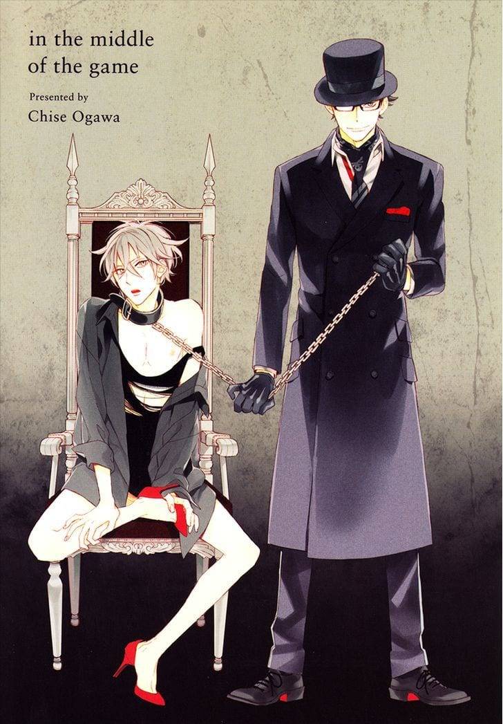 Caste-Heaven-By-Ogawa-Chise-Vol-03-Eng page 2