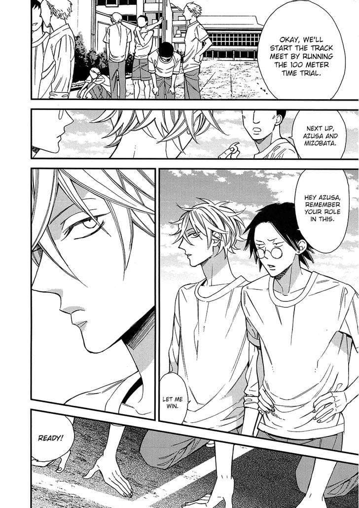 Caste-Heaven-By-Ogawa-Chise-Vol-03-Eng page 4
