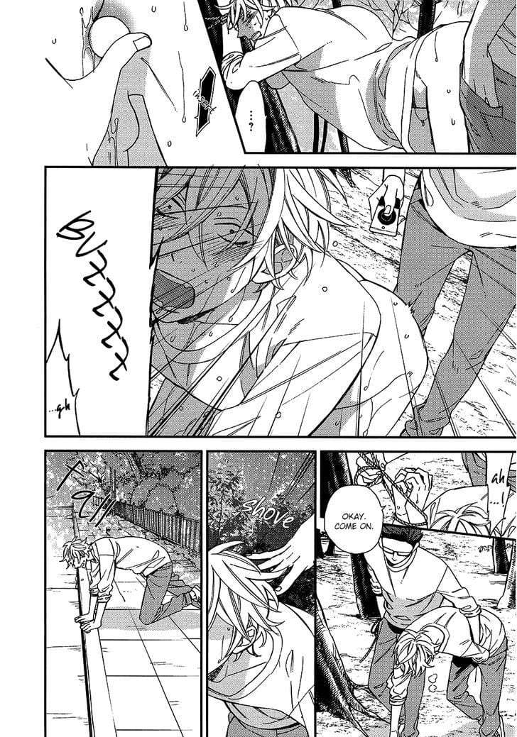 Caste-Heaven-By-Ogawa-Chise-Vol-03-Eng page 12