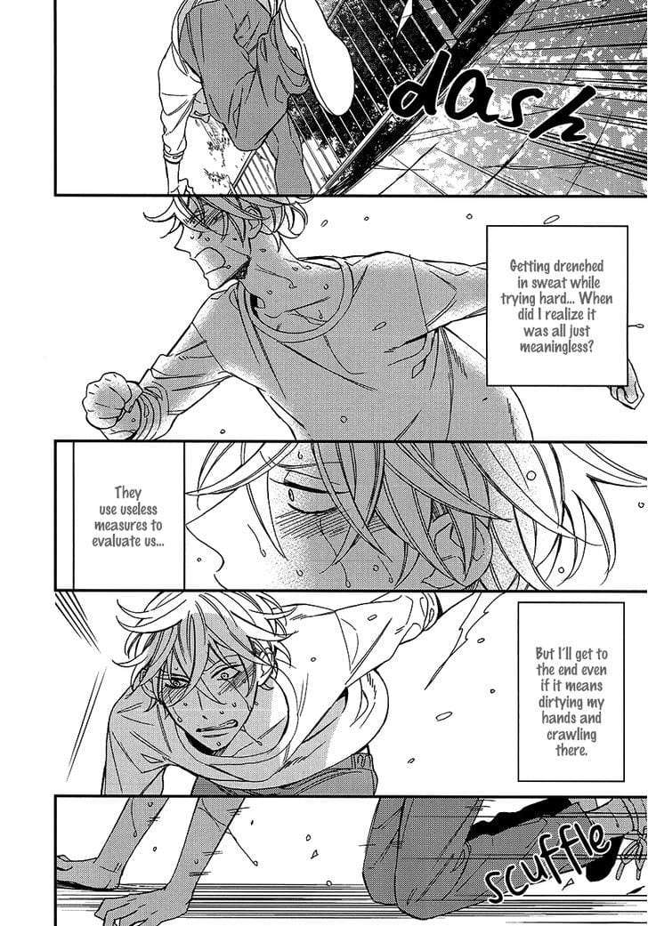 Caste-Heaven-By-Ogawa-Chise-Vol-03-Eng page 14