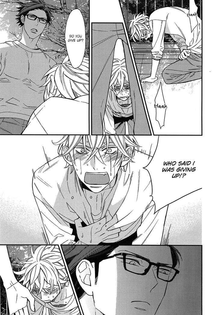 Caste-Heaven-By-Ogawa-Chise-Vol-03-Eng page 15