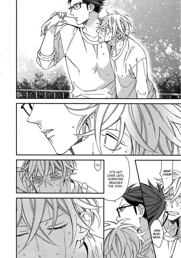 Caste-Heaven-By-Ogawa-Chise-Vol-03-Eng page 16