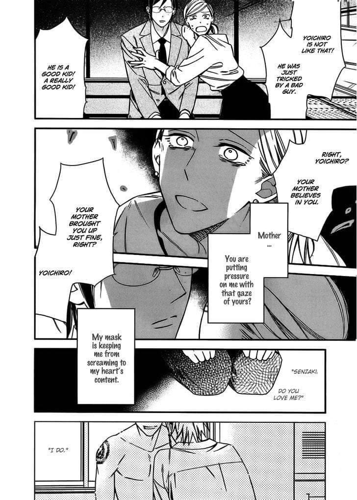 Caste-Heaven-By-Ogawa-Chise-Vol-03-Eng page 2