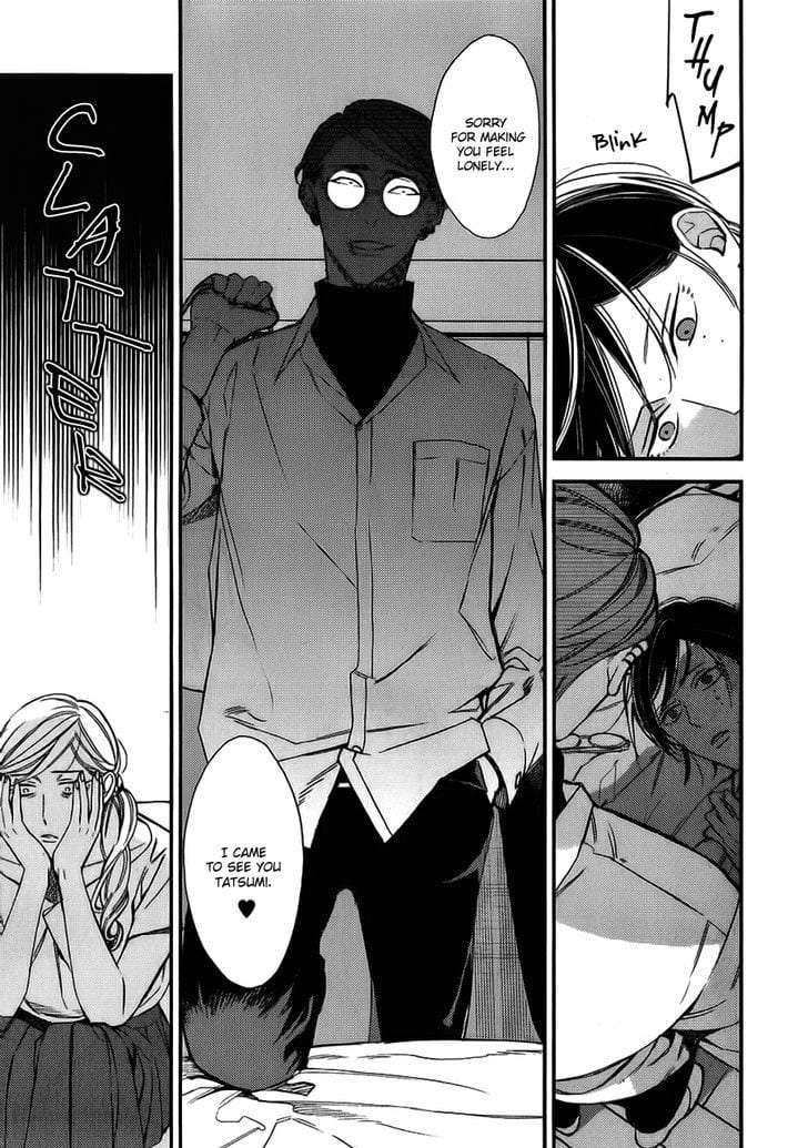 Caste-Heaven-By-Ogawa-Chise-Vol-03-Eng page 7