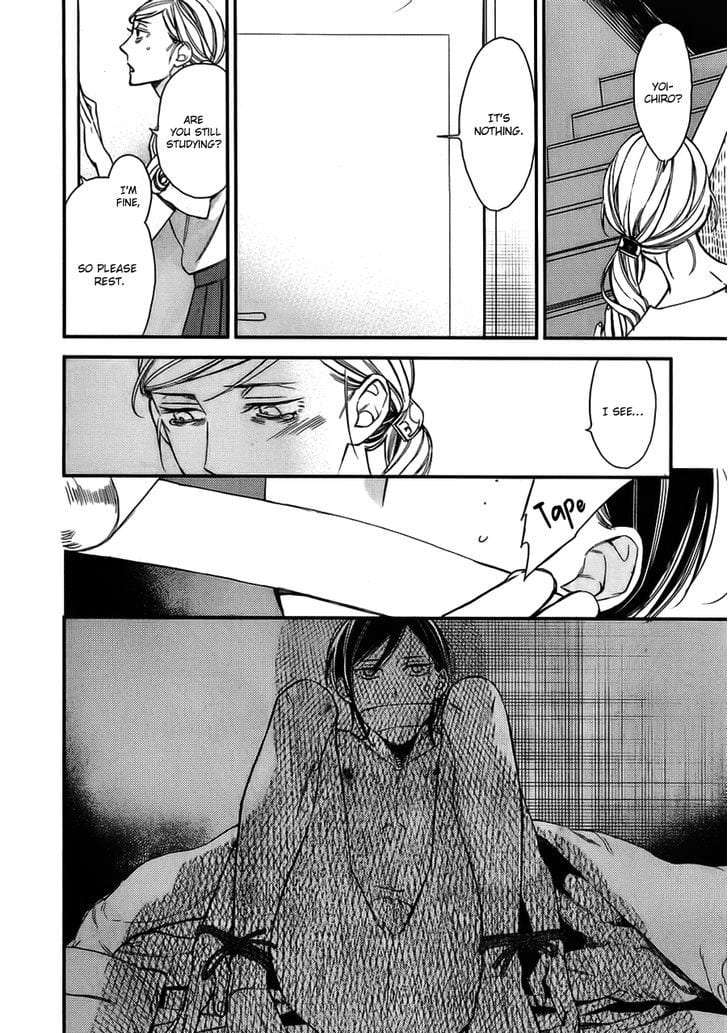 Caste-Heaven-By-Ogawa-Chise-Vol-03-Eng page 8