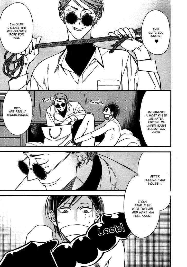 Caste-Heaven-By-Ogawa-Chise-Vol-03-Eng page 9