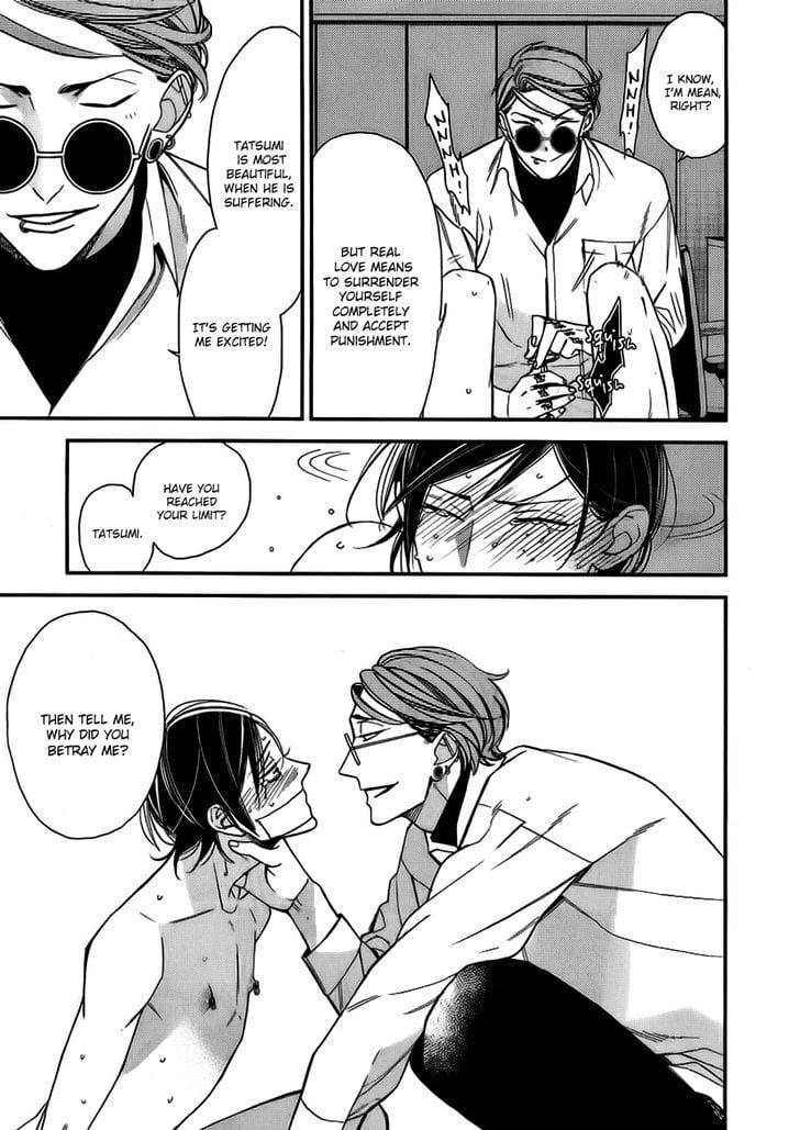 Caste-Heaven-By-Ogawa-Chise-Vol-03-Eng page 11