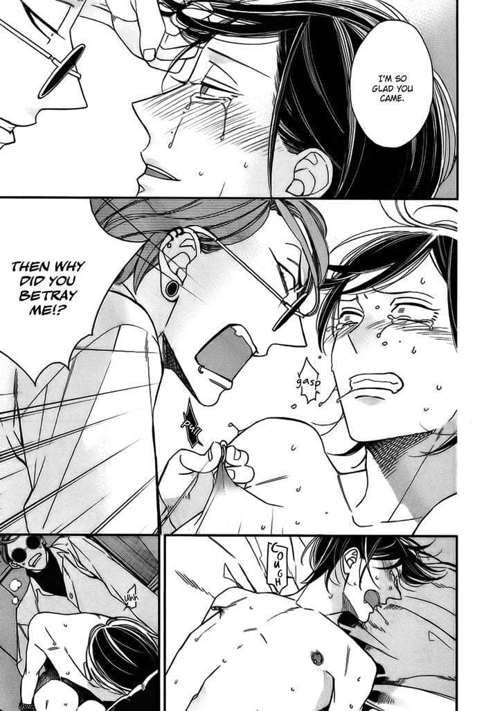 Caste-Heaven-By-Ogawa-Chise-Vol-03-Eng page 13
