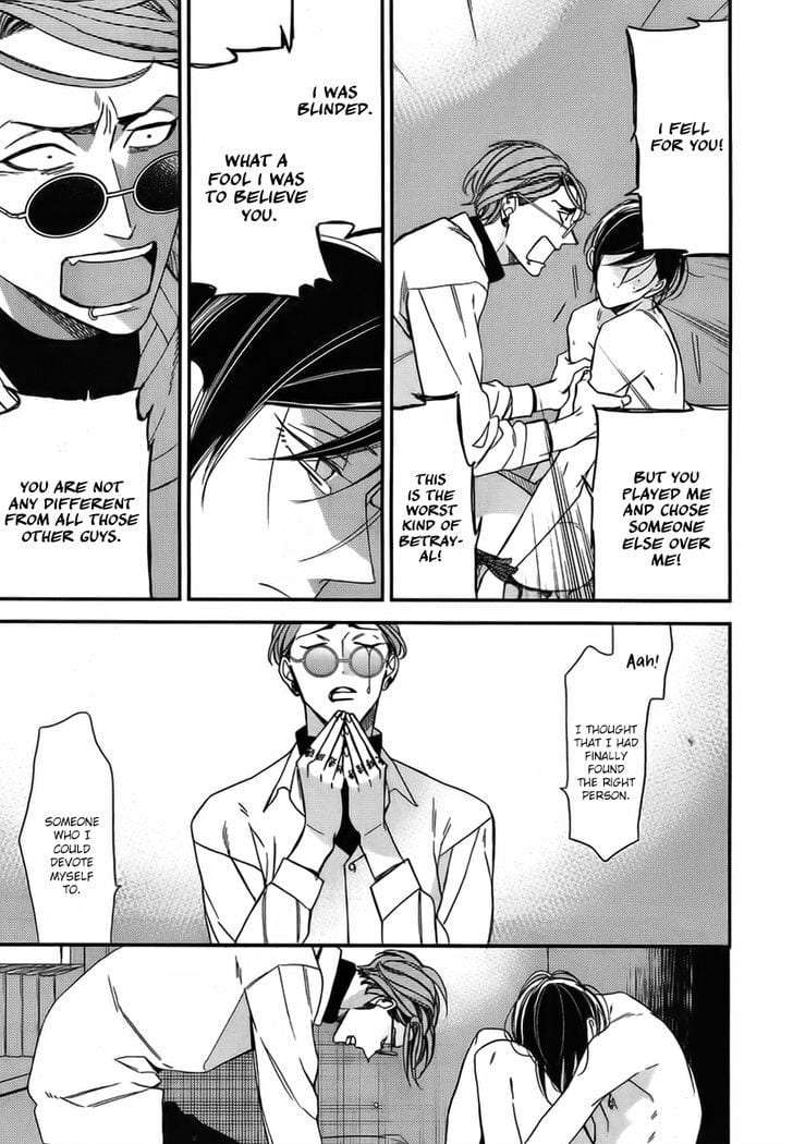 Caste-Heaven-By-Ogawa-Chise-Vol-03-Eng page 15