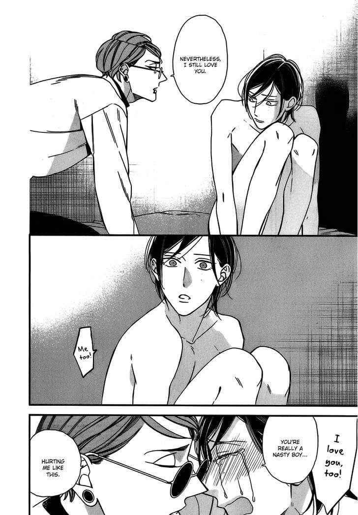 Caste-Heaven-By-Ogawa-Chise-Vol-03-Eng page 16