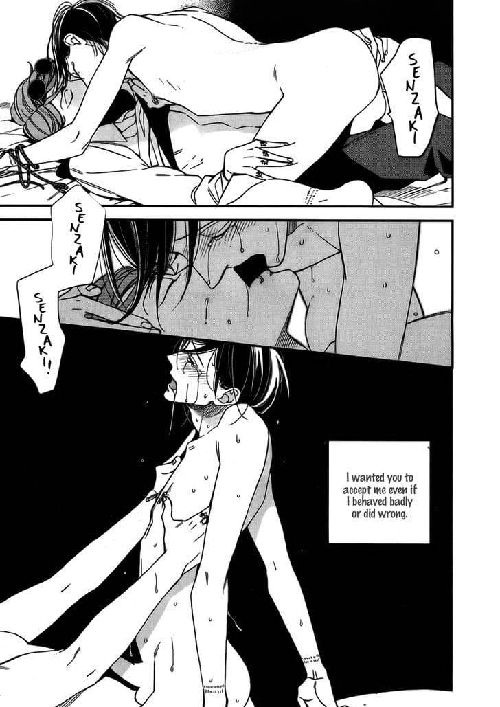 Caste-Heaven-By-Ogawa-Chise-Vol-03-Eng page 17