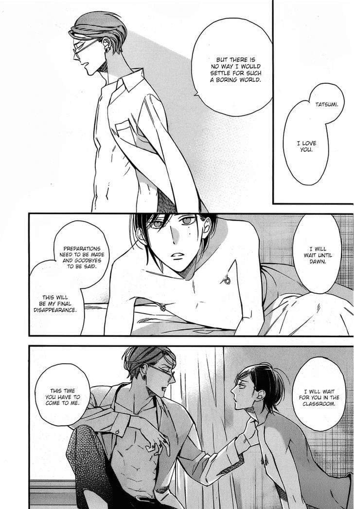 Caste-Heaven-By-Ogawa-Chise-Vol-03-Eng page 18