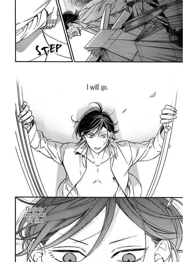 Caste-Heaven-By-Ogawa-Chise-Vol-03-Eng page 20