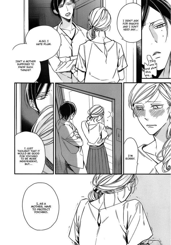 Caste-Heaven-By-Ogawa-Chise-Vol-03-Eng page 22