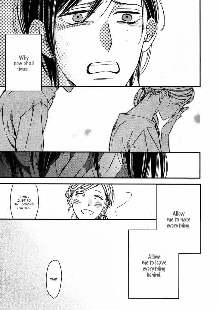 Caste-Heaven-By-Ogawa-Chise-Vol-03-Eng page 23