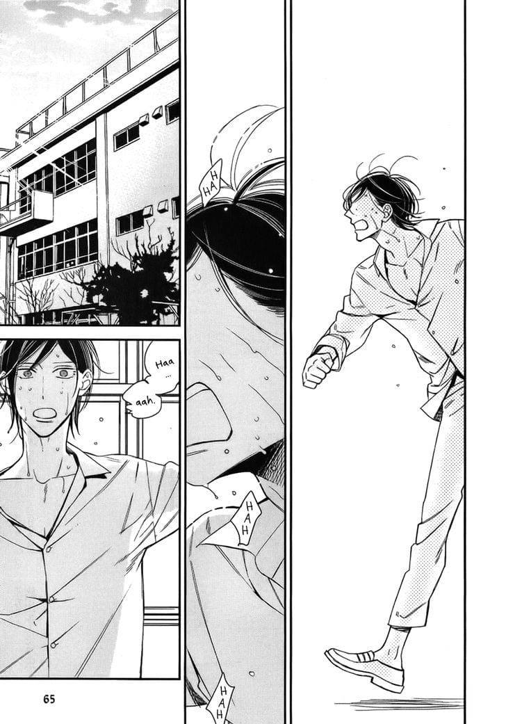 Caste-Heaven-By-Ogawa-Chise-Vol-03-Eng page 25