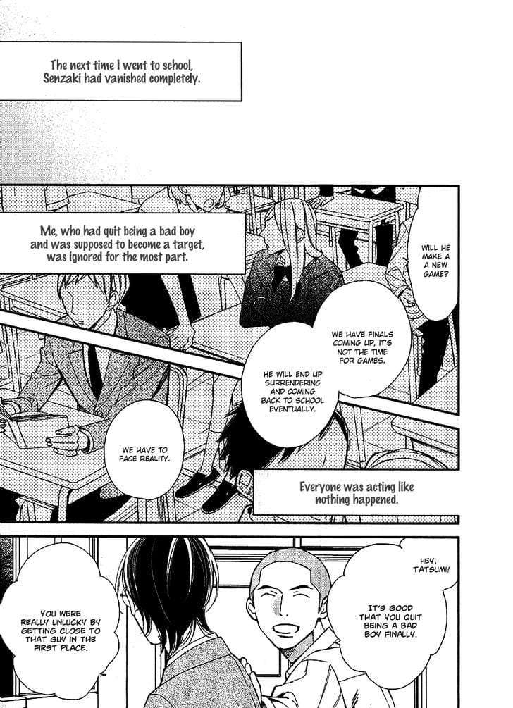 Caste-Heaven-By-Ogawa-Chise-Vol-03-Eng page 27