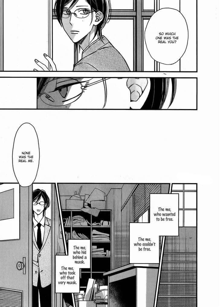 Caste-Heaven-By-Ogawa-Chise-Vol-03-Eng page 29