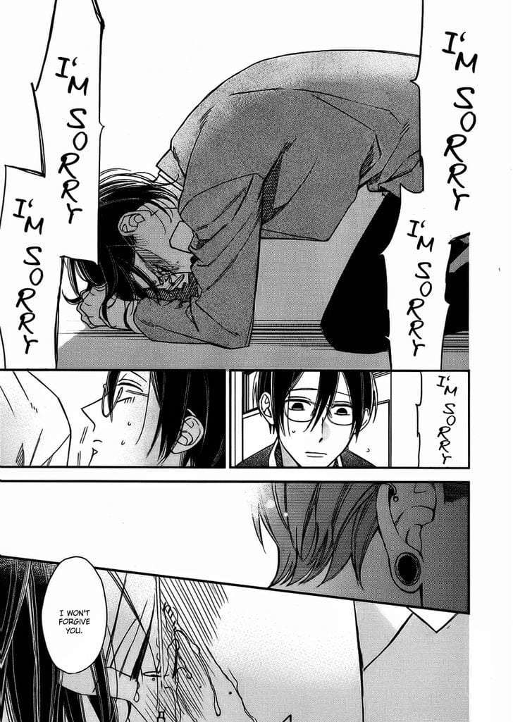 Caste-Heaven-By-Ogawa-Chise-Vol-03-Eng page 31