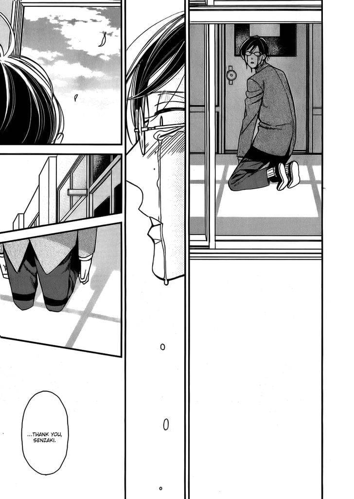 Caste-Heaven-By-Ogawa-Chise-Vol-03-Eng page 33
