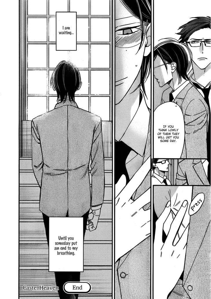 Caste-Heaven-By-Ogawa-Chise-Vol-03-Eng page 36