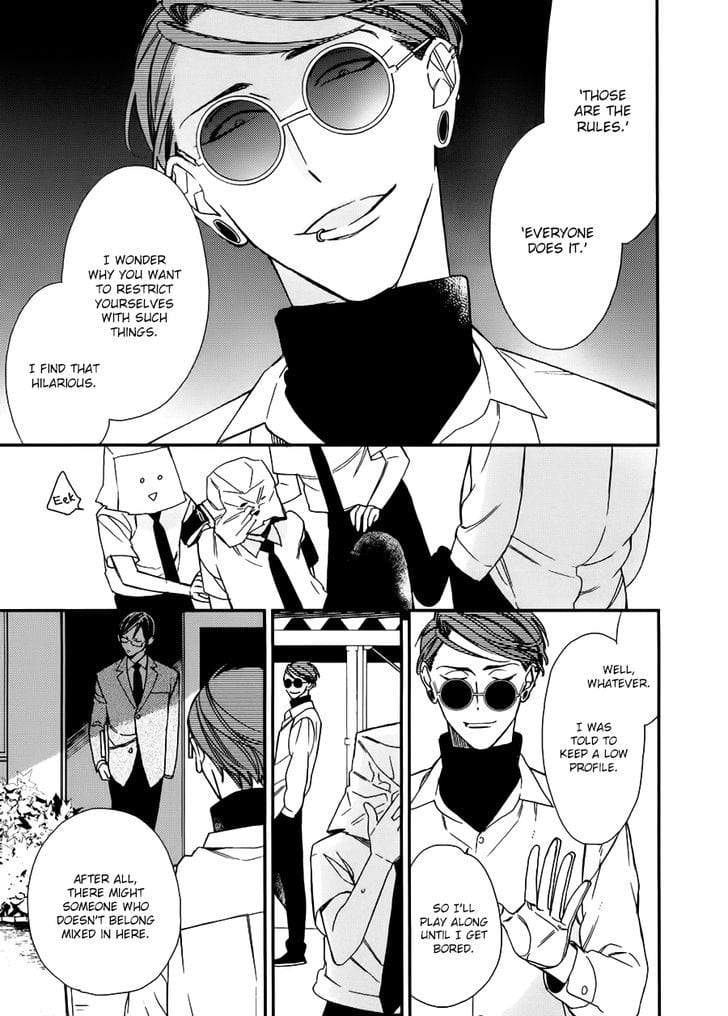 Caste-Heaven-By-Ogawa-Chise-Vol-03-Eng page 4