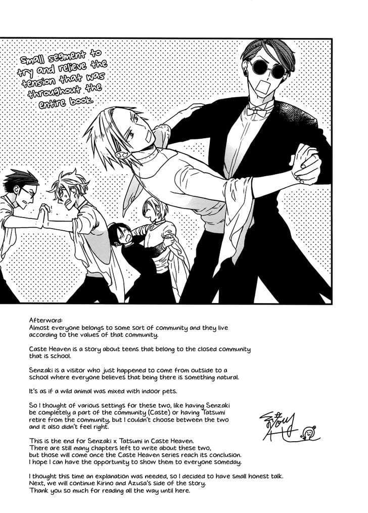 Caste-Heaven-By-Ogawa-Chise-Vol-03-Eng page 6