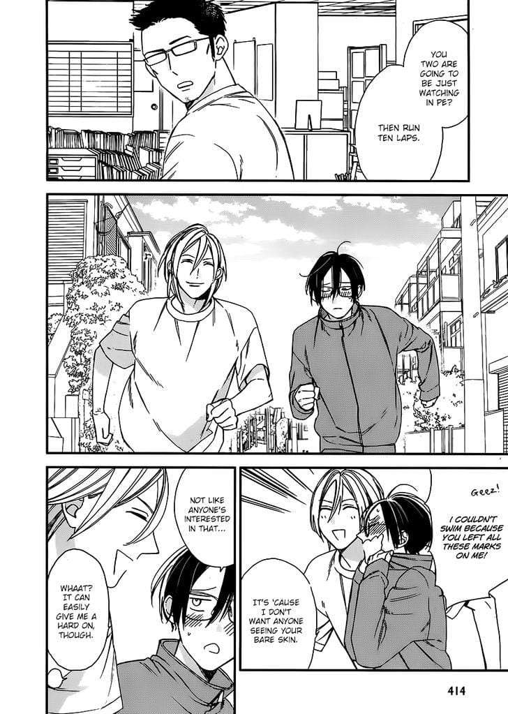 Caste-Heaven-By-Ogawa-Chise-Vol-03-Eng page 2