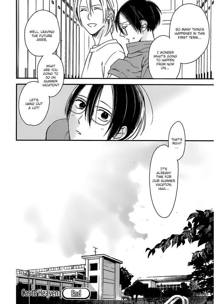 Caste-Heaven-By-Ogawa-Chise-Vol-03-Eng page 10